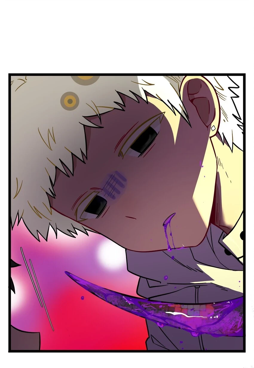 荆棘之心寓意漫画,032 无心者3图