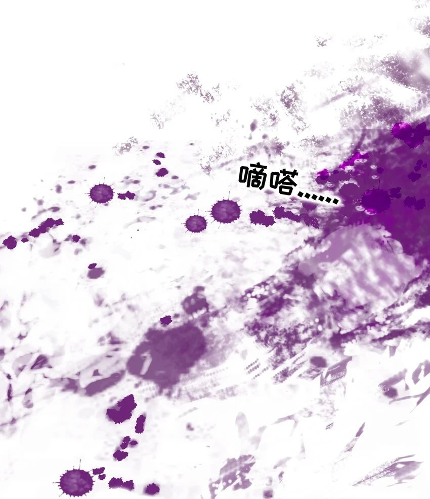 荆棘之心寓意漫画,032 无心者4图
