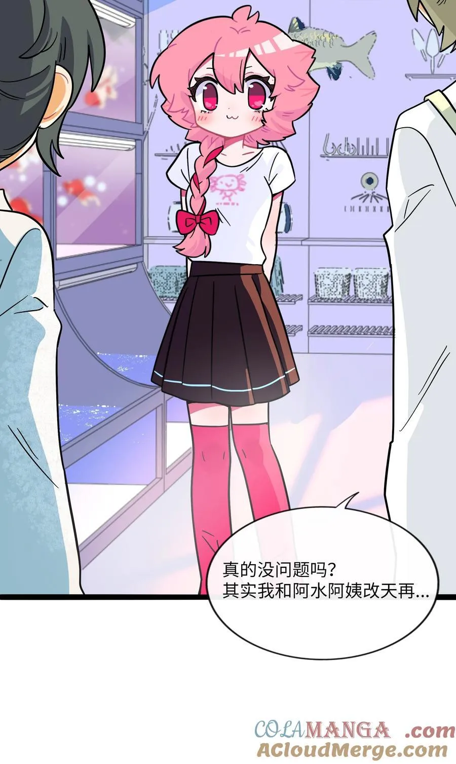 081 秋日余音3