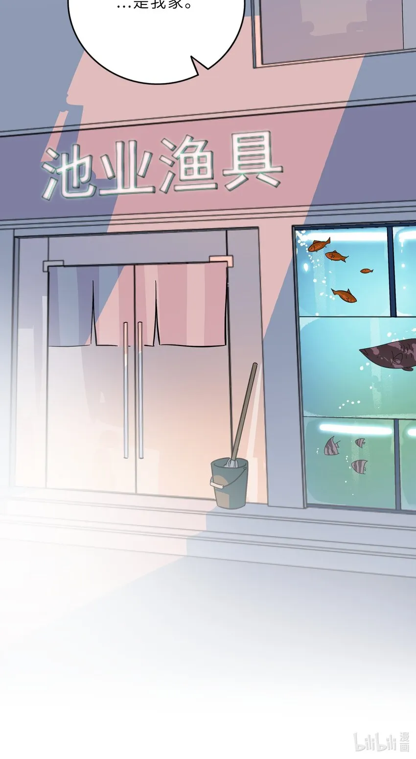 002 二刺螈地狱1