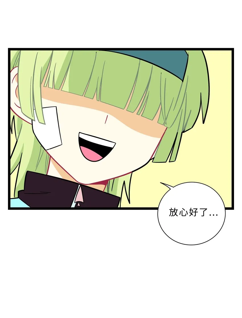 002 二刺螈地狱3