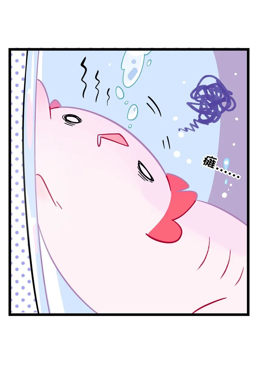 002 二刺螈地狱0