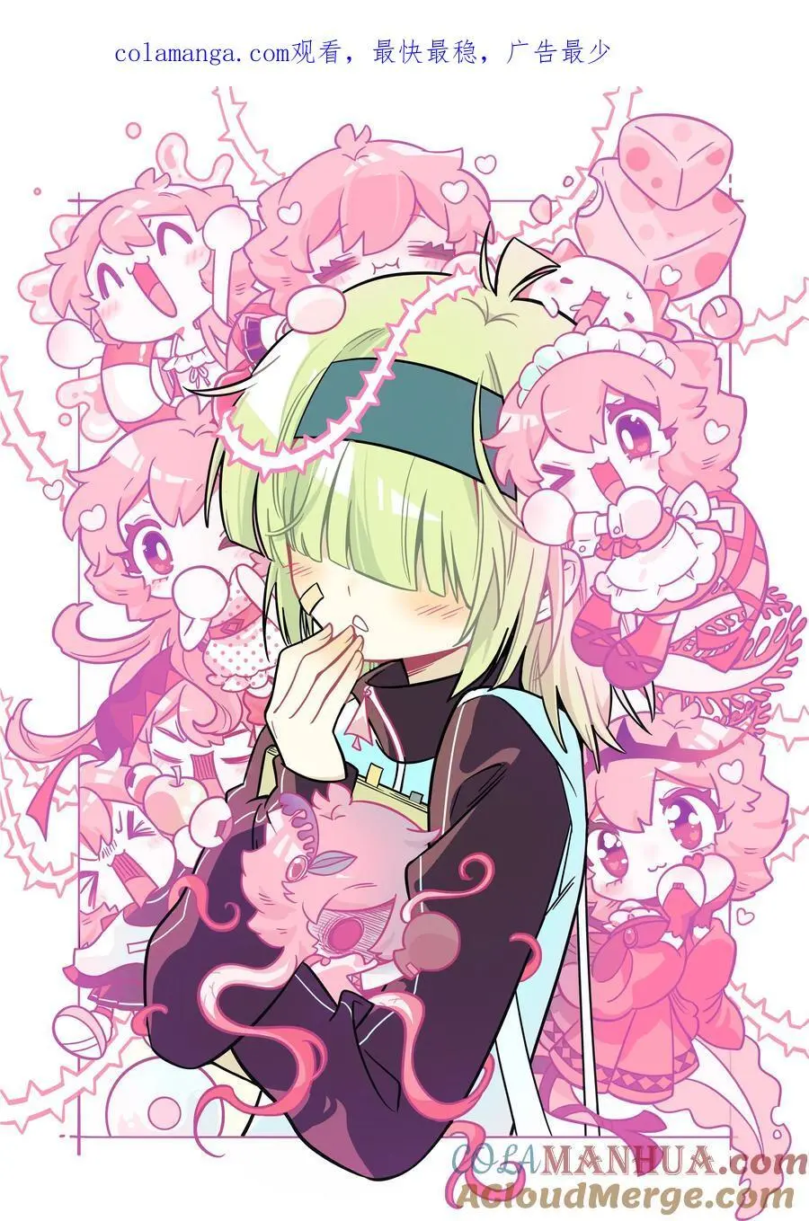 066 草木皆兵0