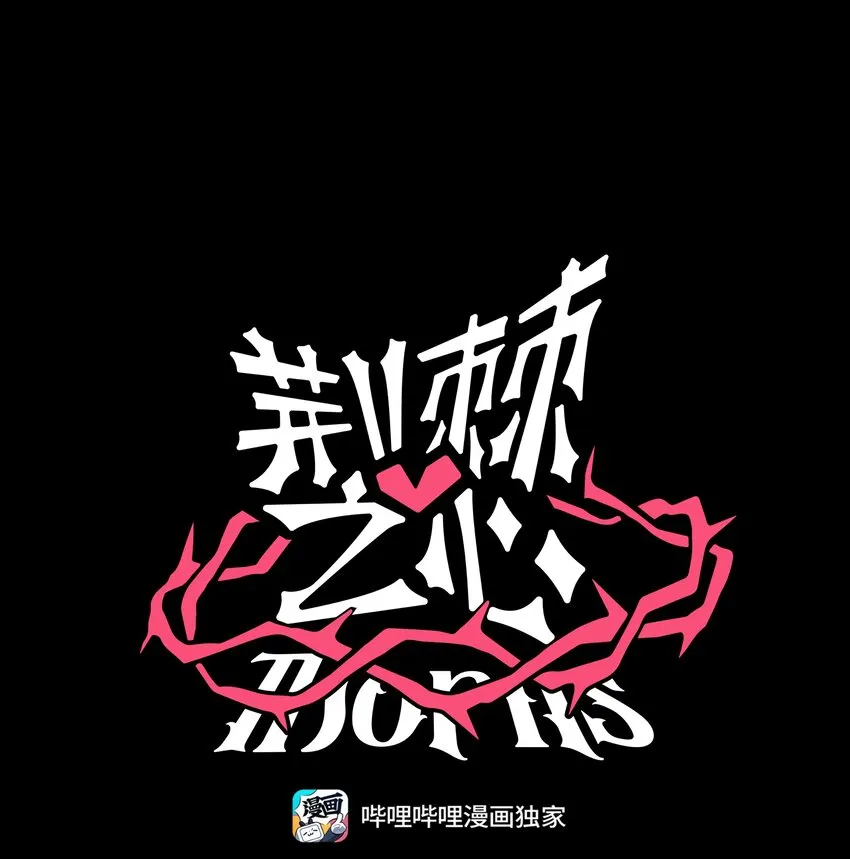 007 约定0