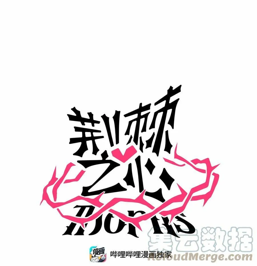036 无价之宝0