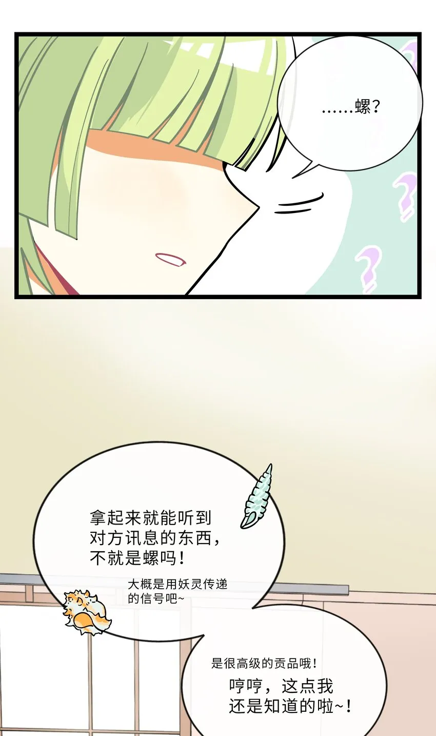 014 小心cpu4
