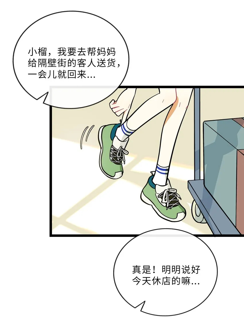 014 小心cpu2
