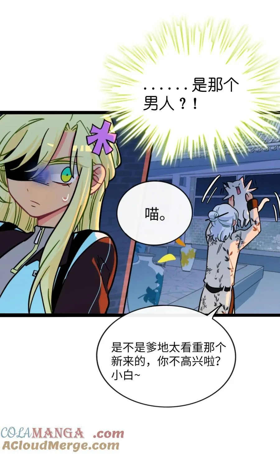 106 诈2