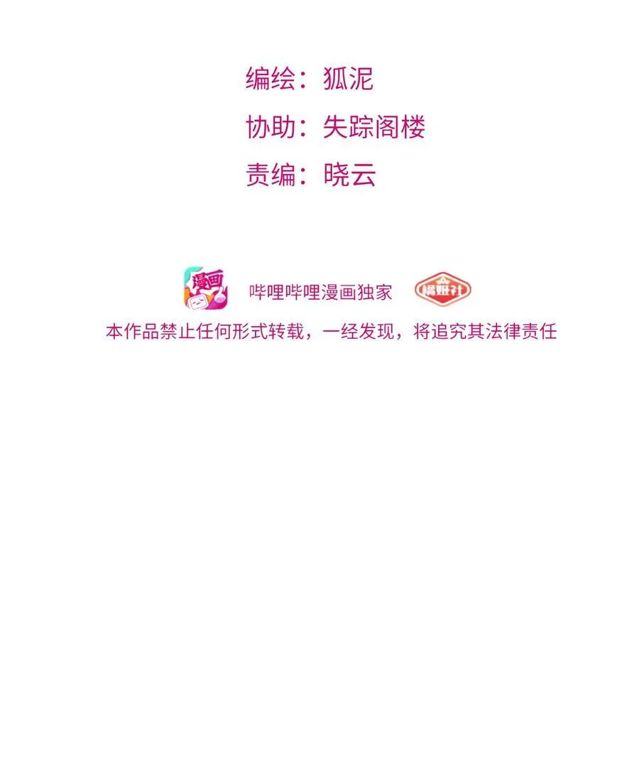 106 诈1