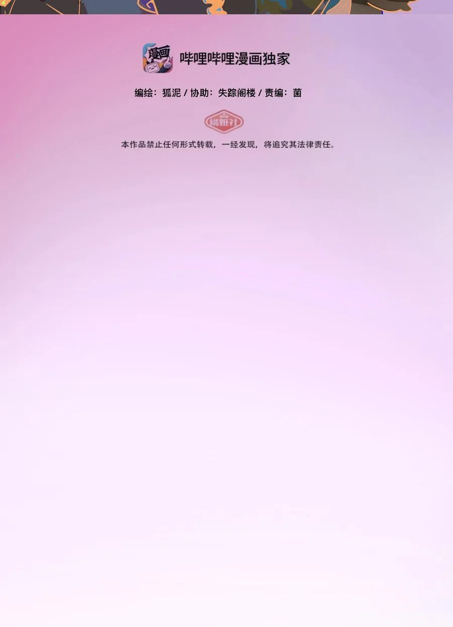 051 暑假作业写完了吗？1
