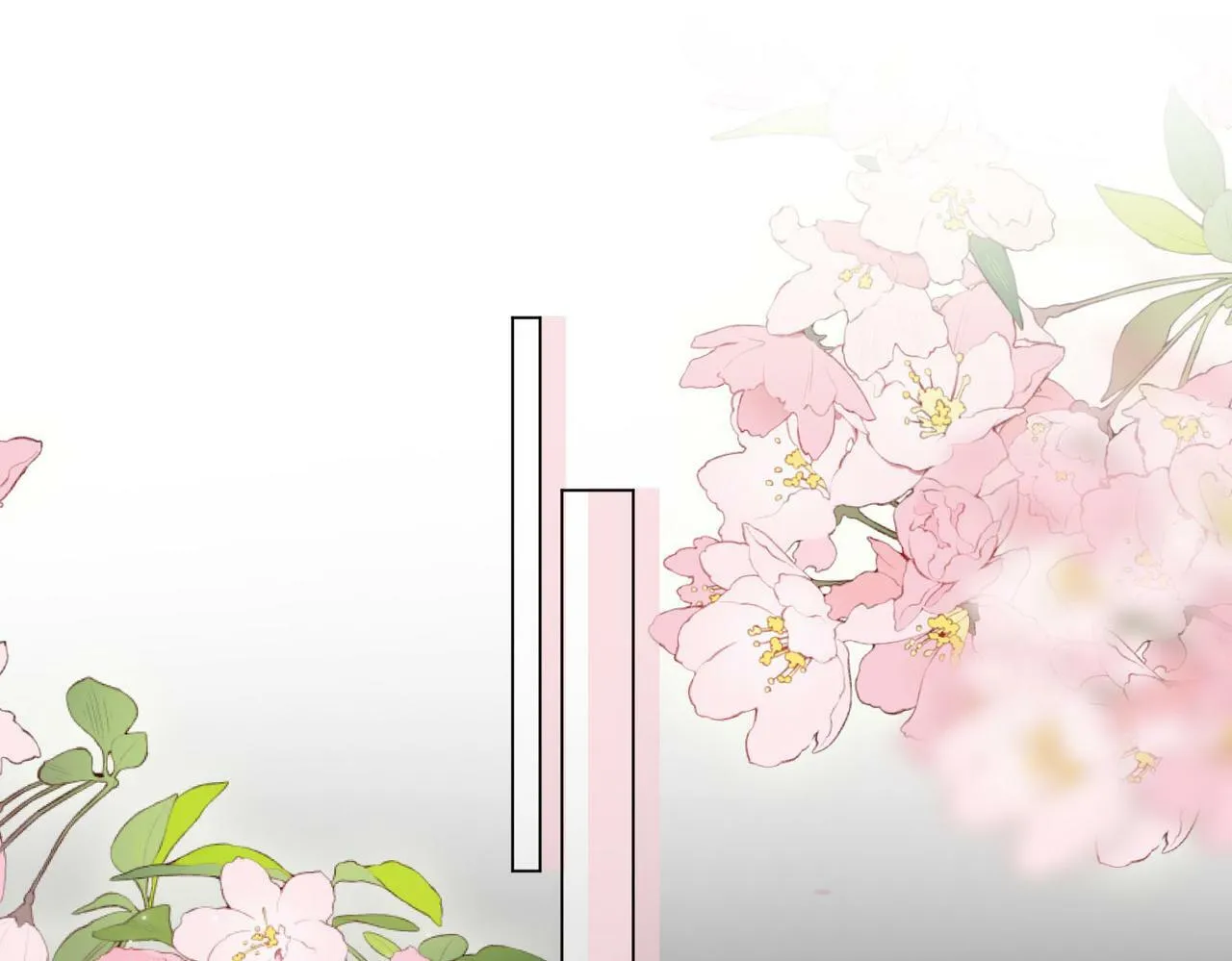 第33话 油漆4