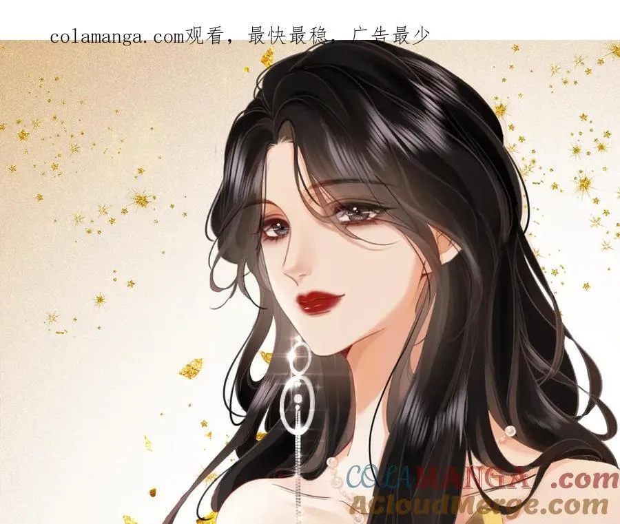 第122话 她想怎样都好0