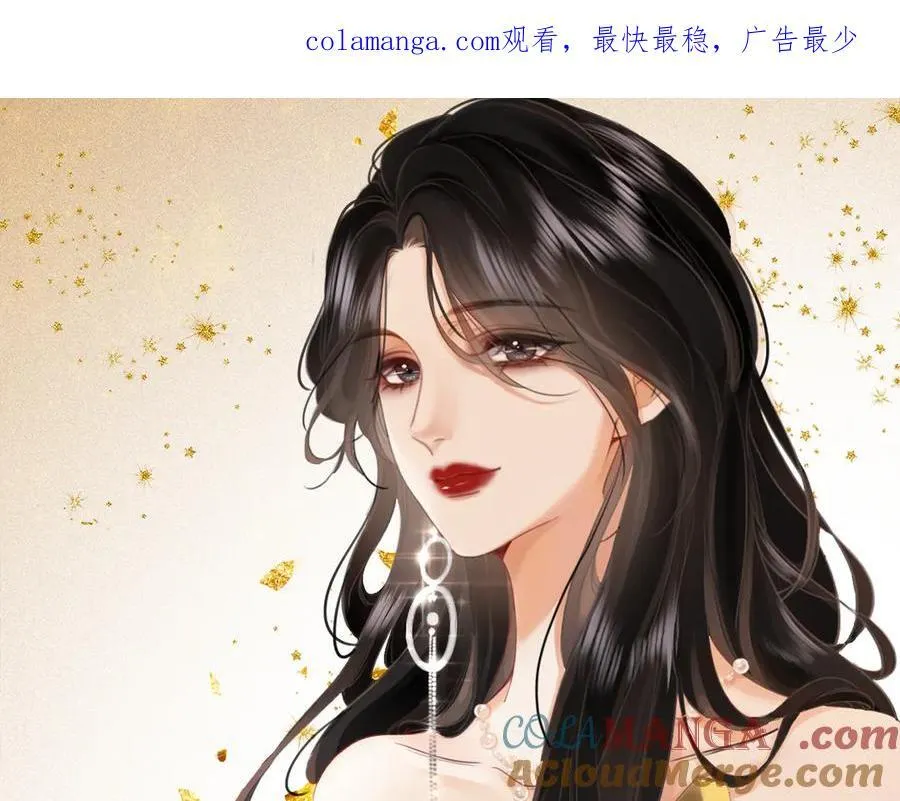 第111话 找到你了0