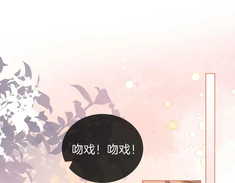 第45话 落跑小顾4