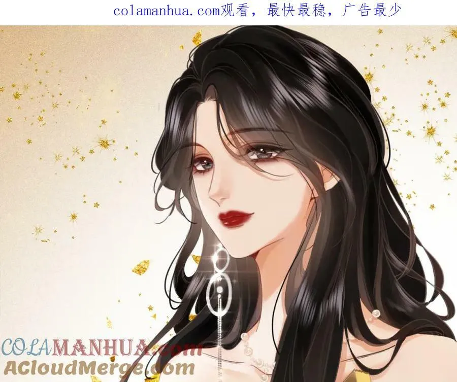 第45话 落跑小顾0