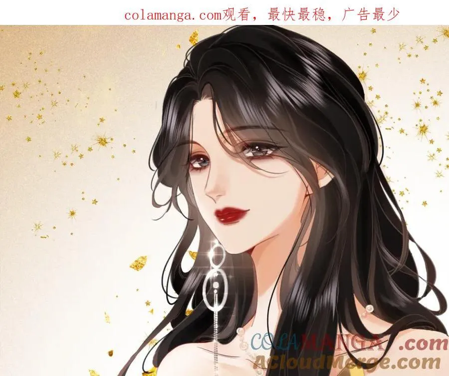 第88话 听我的好吗？0