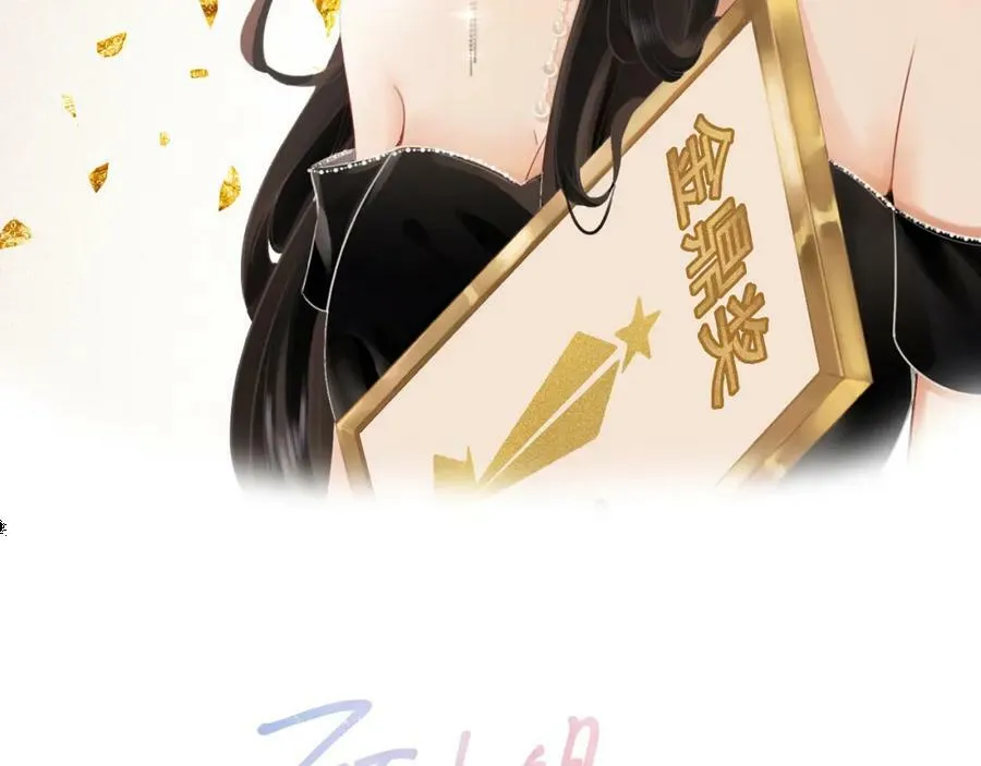 第37话 初次尝试1