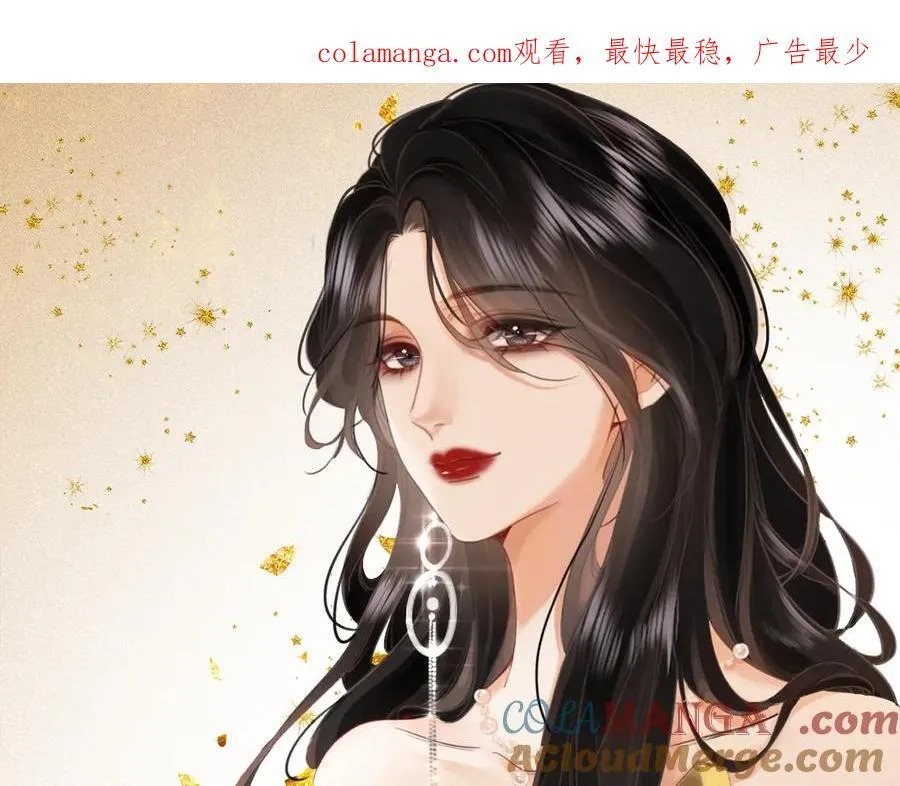 第129话 激情加戏0