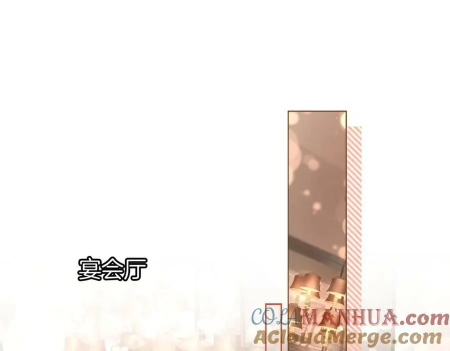 第46话 人渣出场4