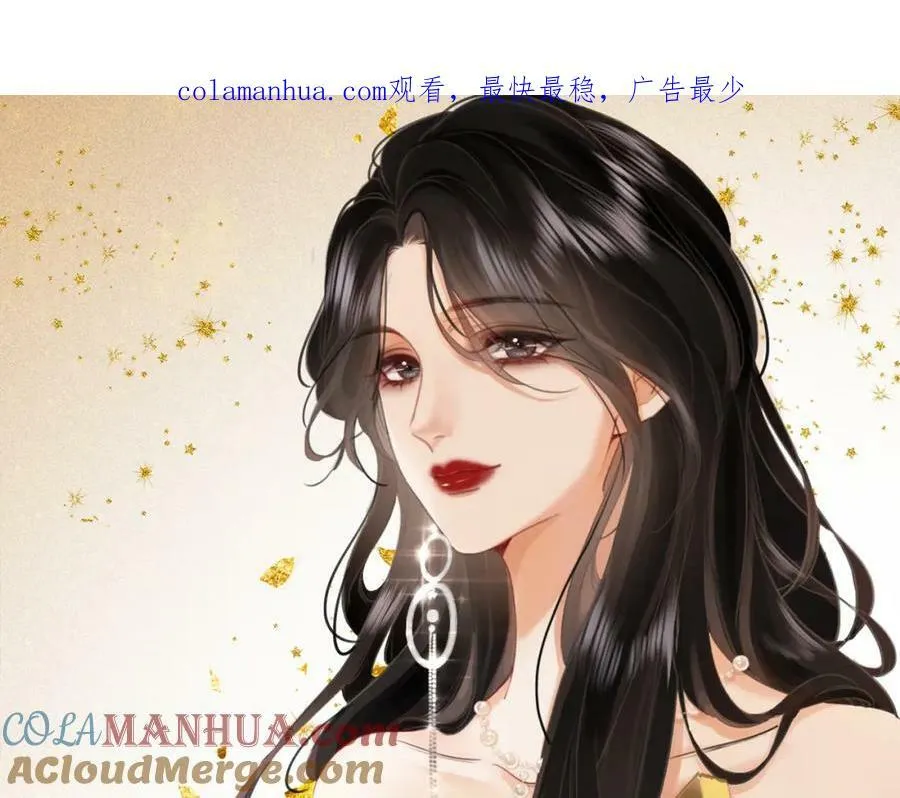 第46话 人渣出场0