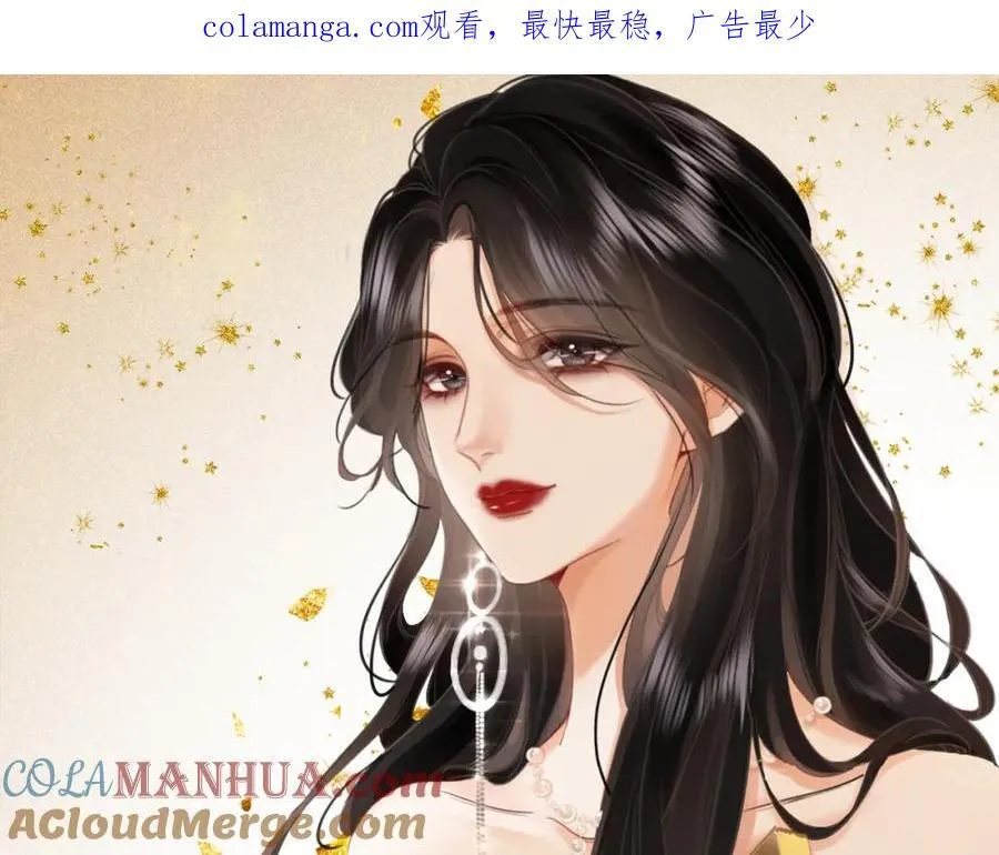 第84话 我骗你的0