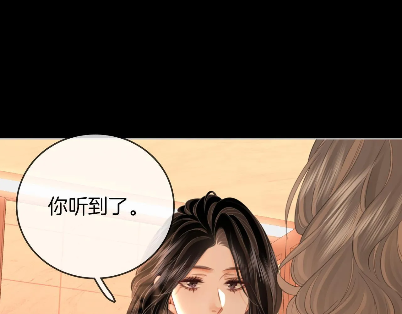 第118话 转机4