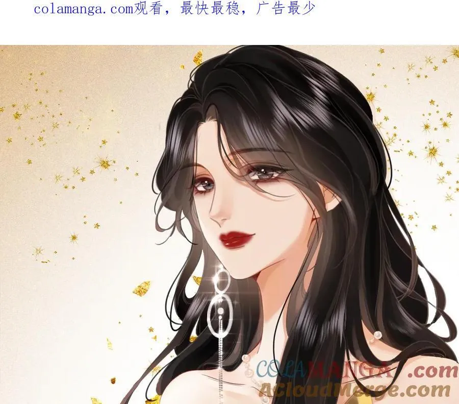 第105话 分开吧0