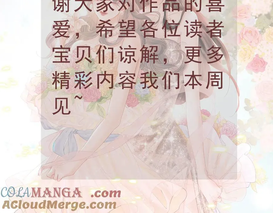 通知1