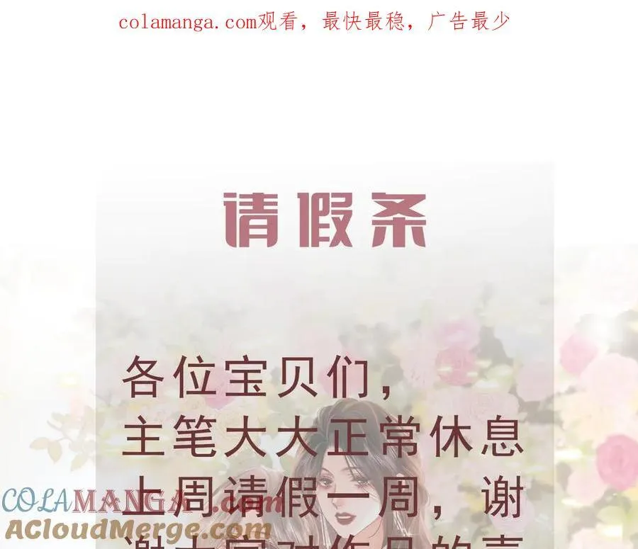 通知0