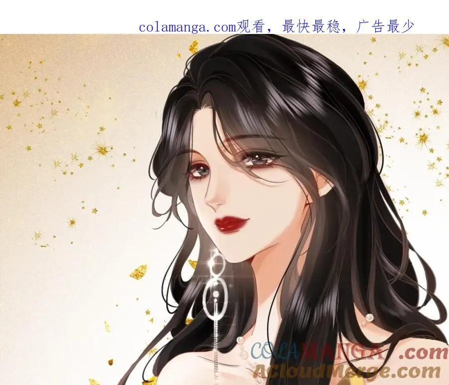第86话 下厨0