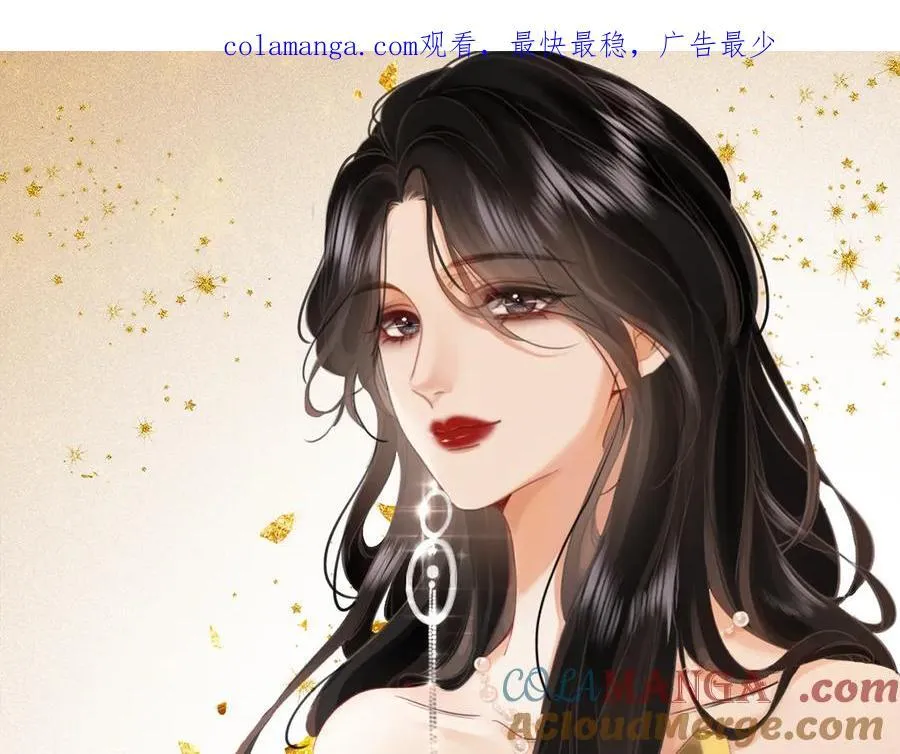 第107话 没办法放弃你0