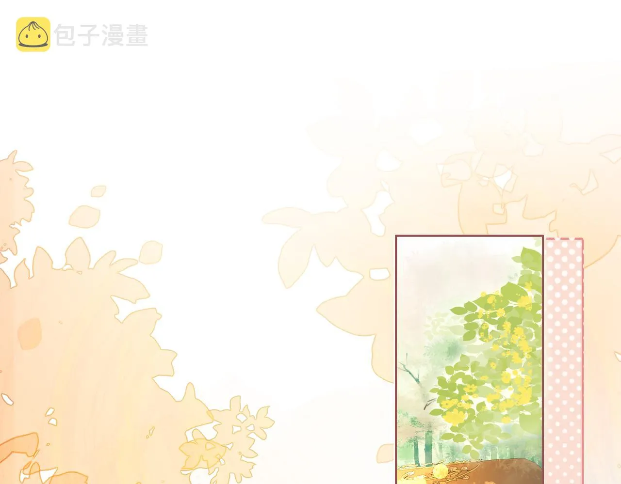 第19话 小景被骂了4