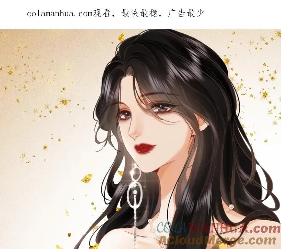第65话 小景，是你吗？0