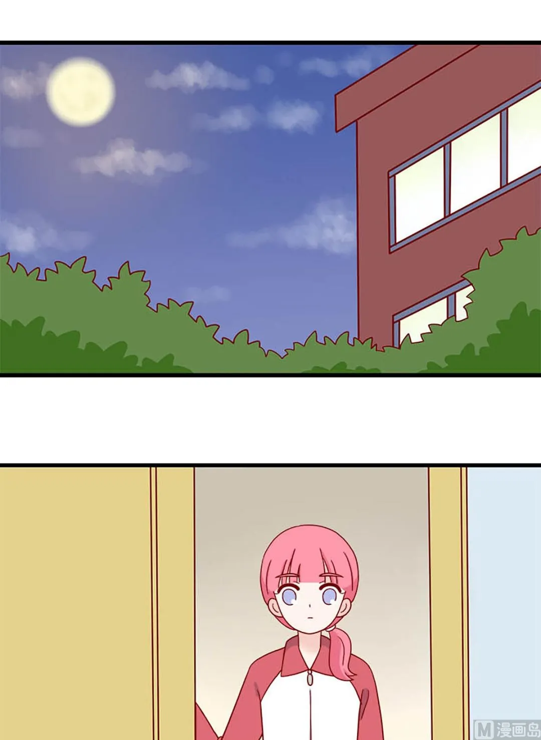 第235话 定格4