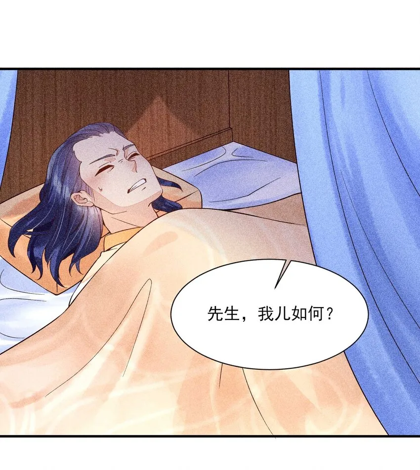 037 少年无双1