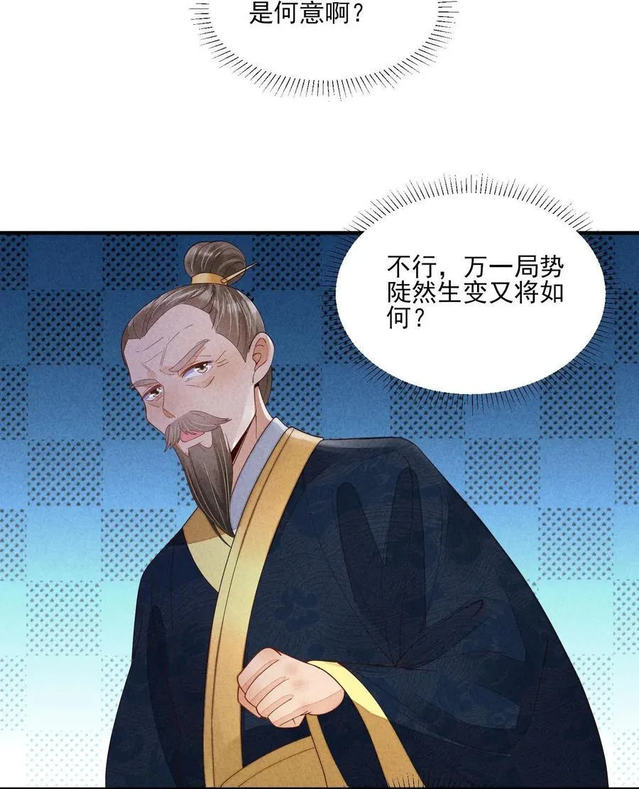 127 拜年3