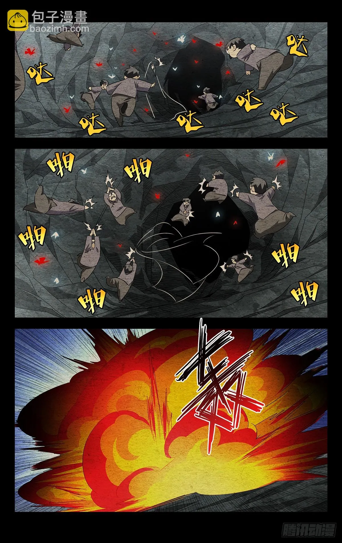 17.小安叔2