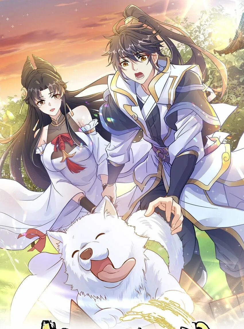 第69话 求婚0