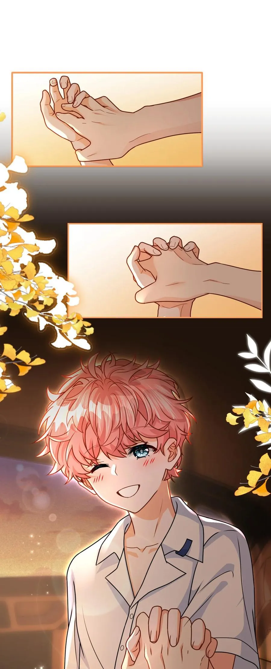 信息素说我们不可能漫画,88 易感期的alpha好可怜哦3图