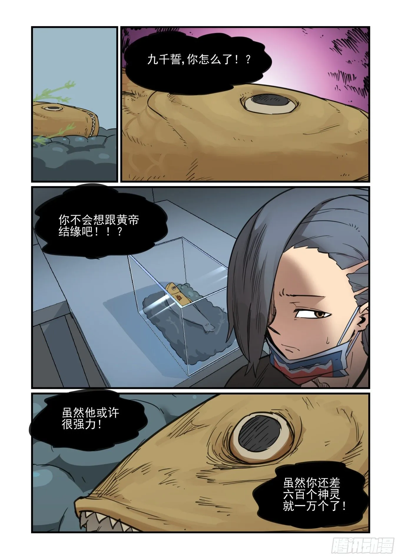 春眠觉晓1