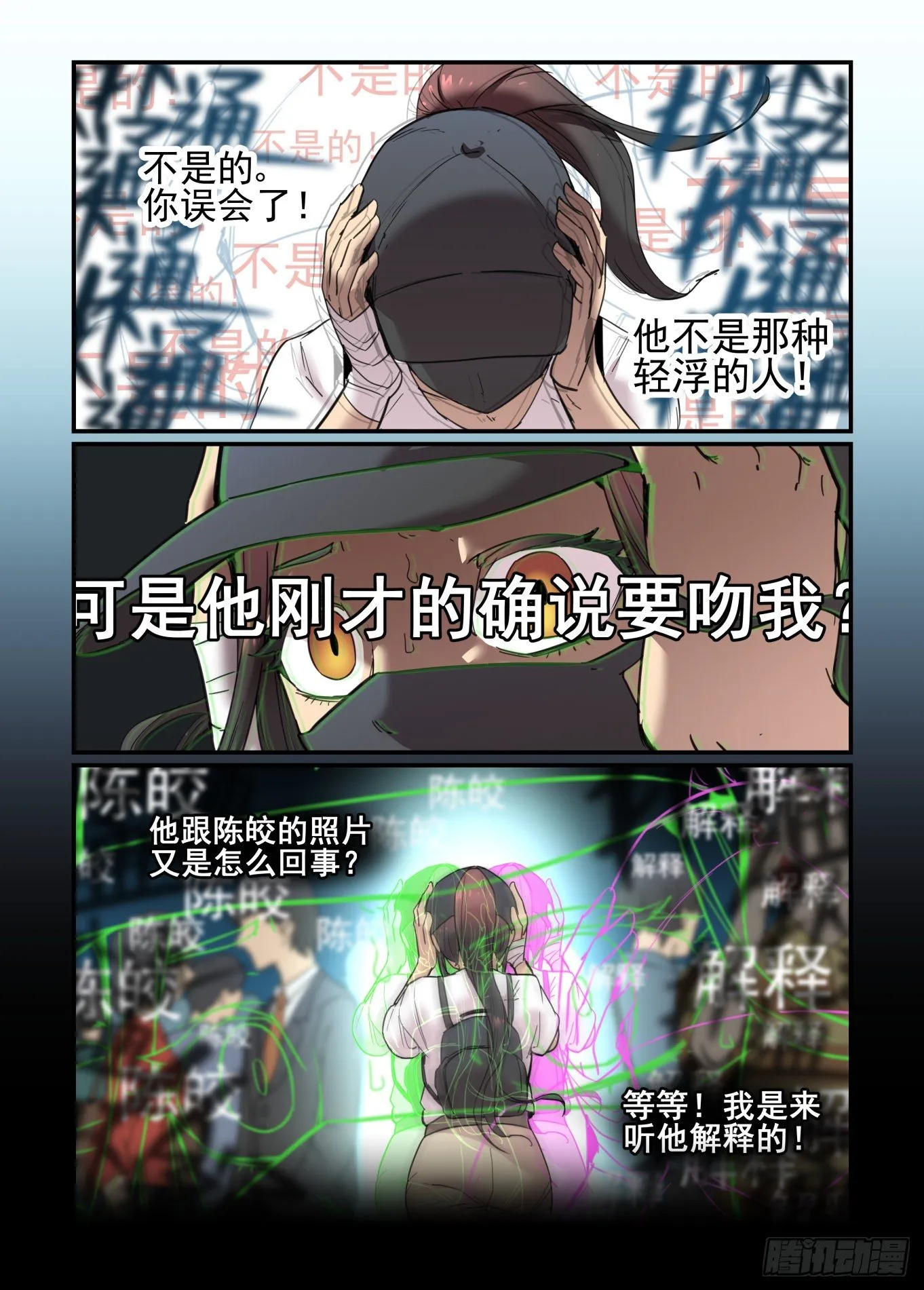 春眠觉晓0