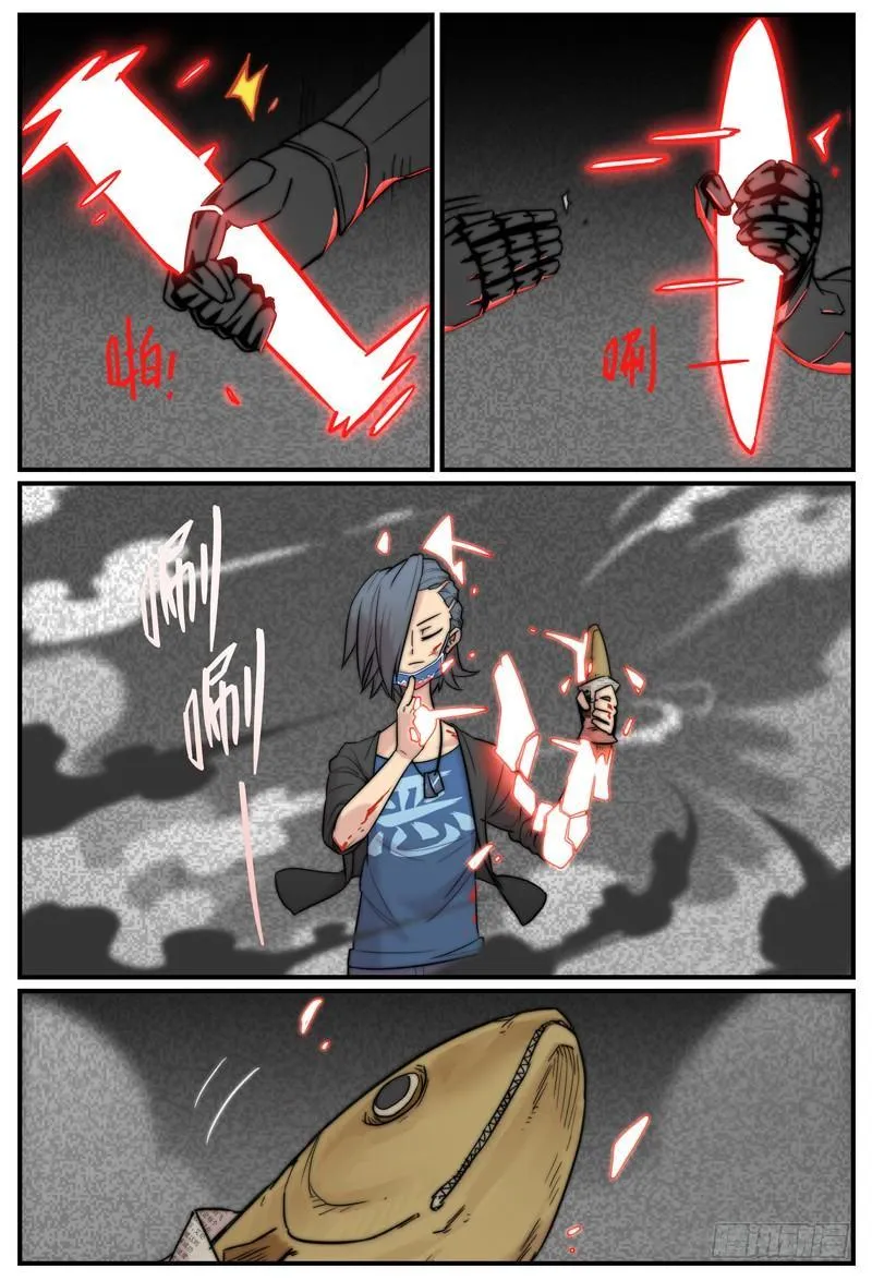 用户协议1