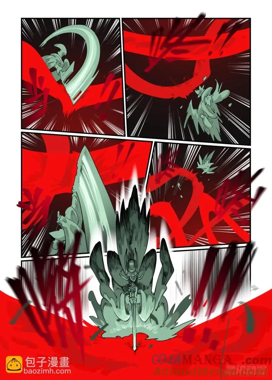 万事万灵漫画,315 冬至之章061图