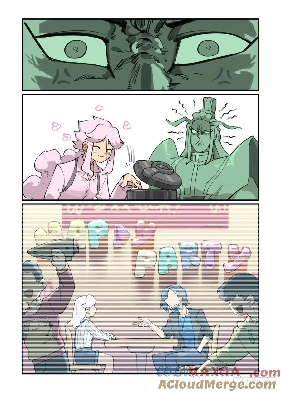 万事万物的发展规律是什么漫画,冬至之章055图