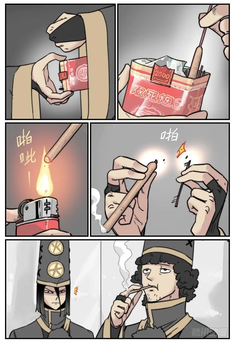 幸好不是默认的铃声1
