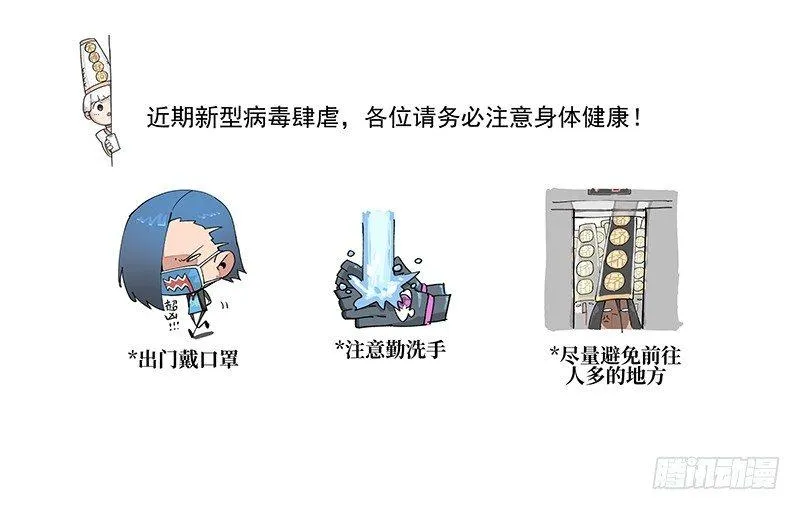 -新春快乐-2