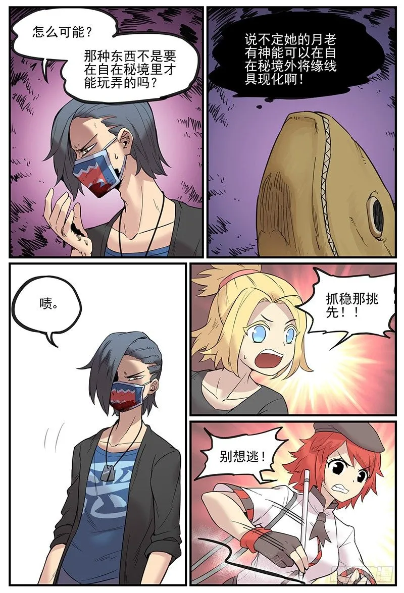 我都记得1