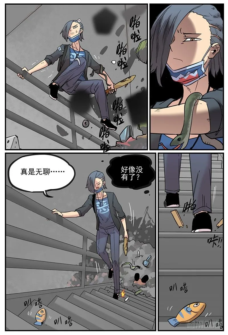 仪态4