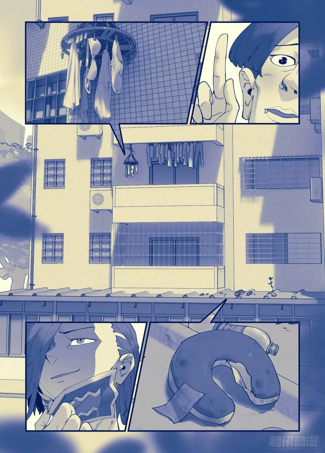 白露之章254