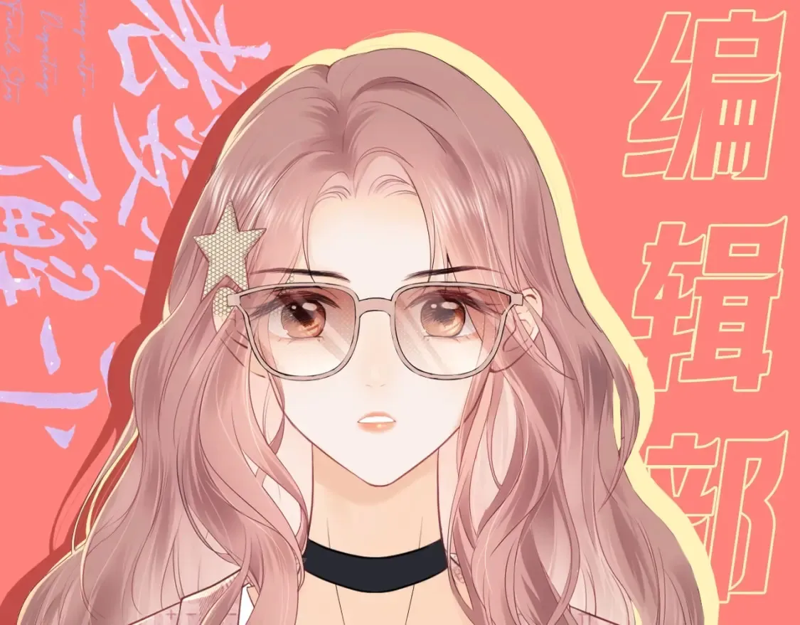 老婆粉了解一下漫画,第51期 整活企划：如果他们去鬼屋的话......1图